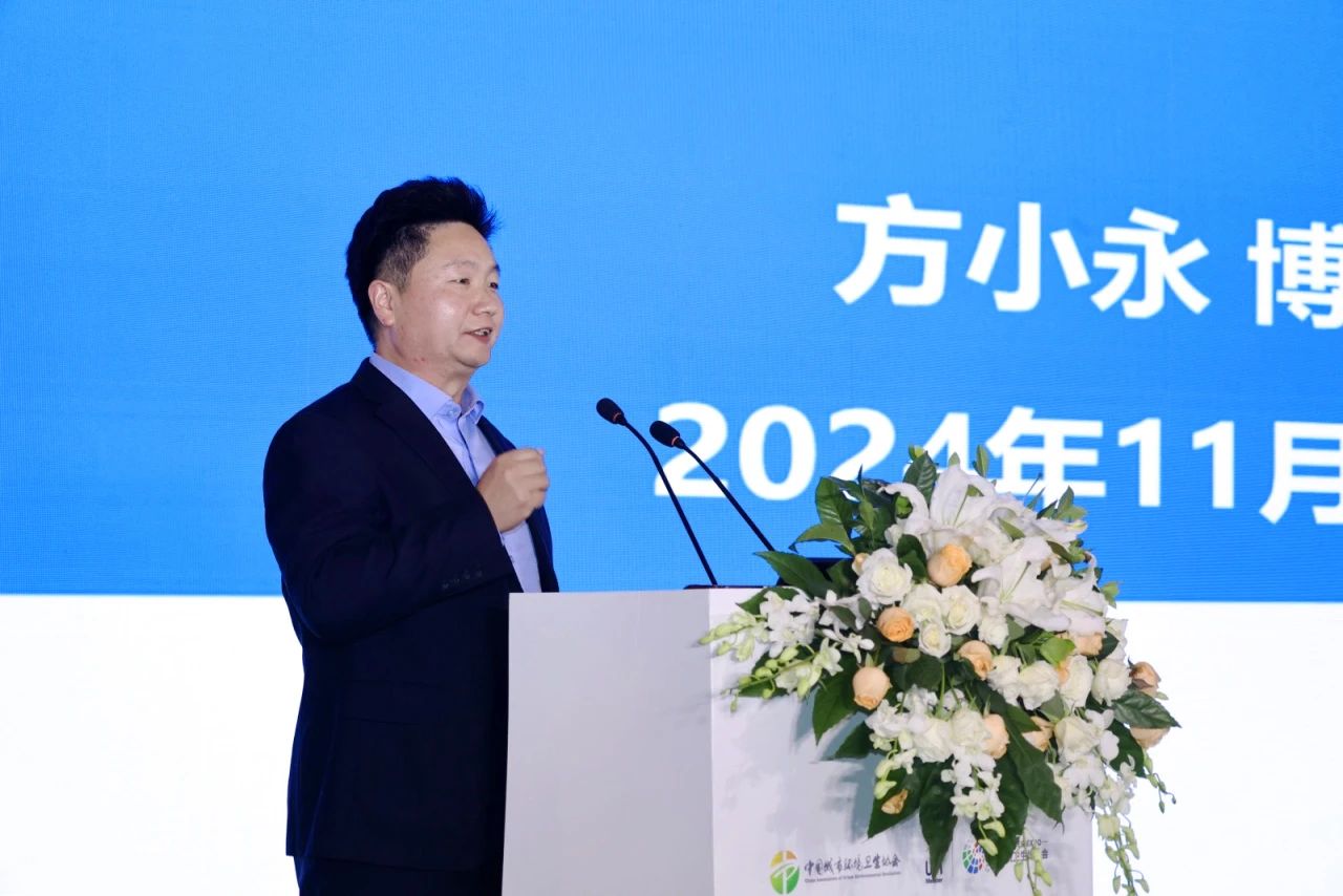 ca88�ֻ��ͻ���(��׿/ƻ��)CA88��Ա��¼���