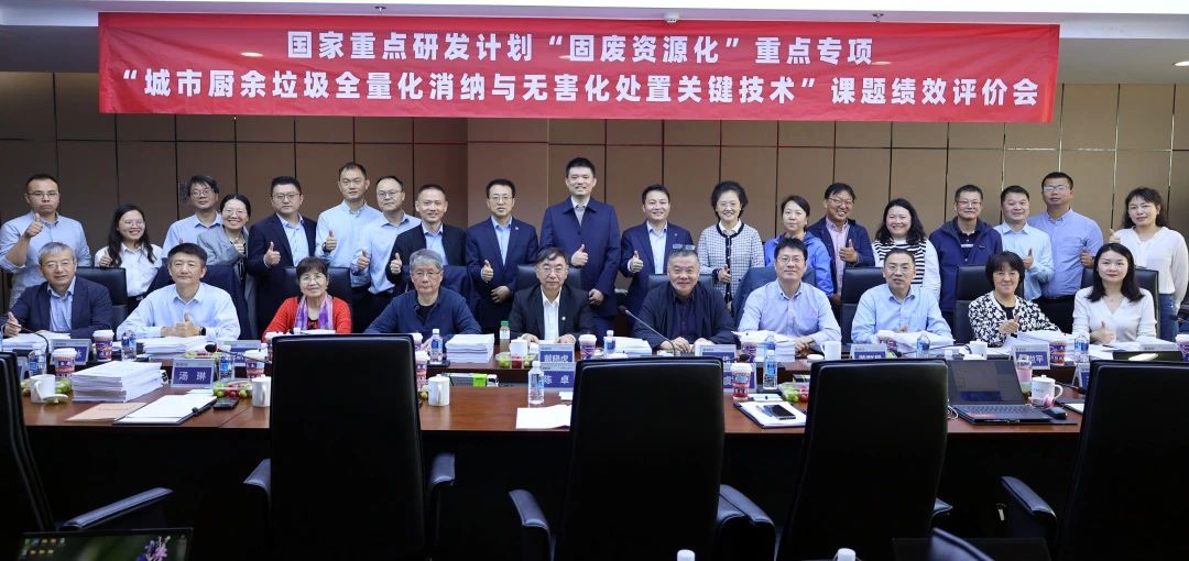 CA88�����ڹ��ȳ����з���������л�߶����ۣ�