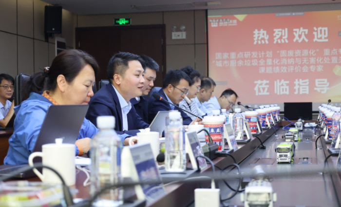 ca88�ֻ��ͻ���(��׿/ƻ��)CA88��Ա��¼���