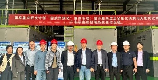 ca88�ֻ��ͻ���(��׿/ƻ��)CA88��Ա��¼���