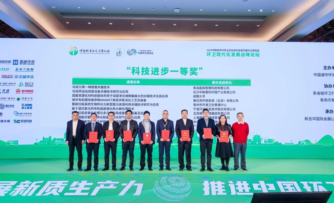 ca88�ֻ��ͻ���(��׿/ƻ��)CA88��Ա��¼���