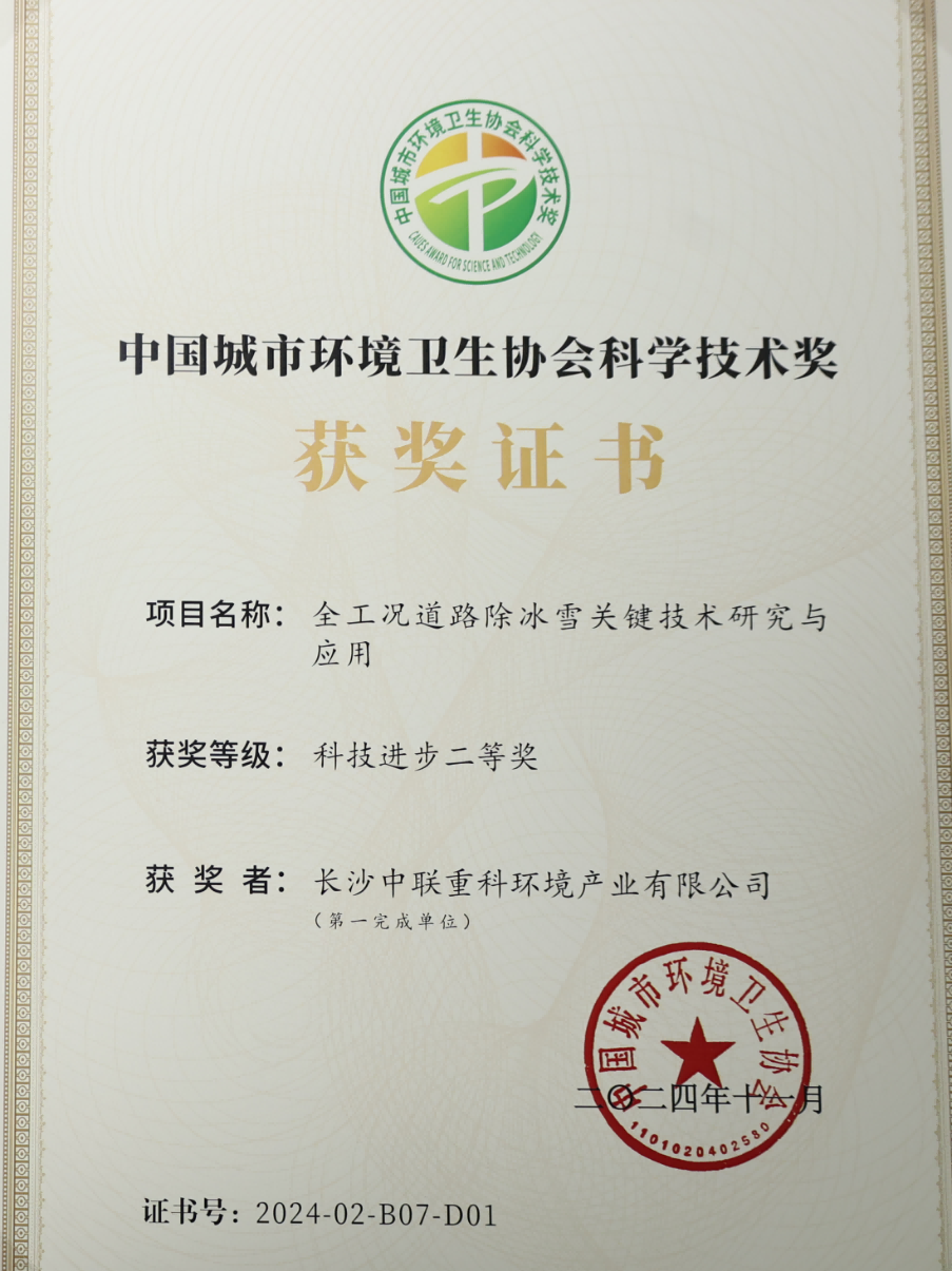 ca88�ֻ��ͻ���(��׿/ƻ��)CA88��Ա��¼���