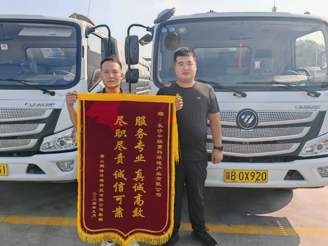 ca88�ֻ��ͻ���(��׿/ƻ��)CA88��Ա��¼���