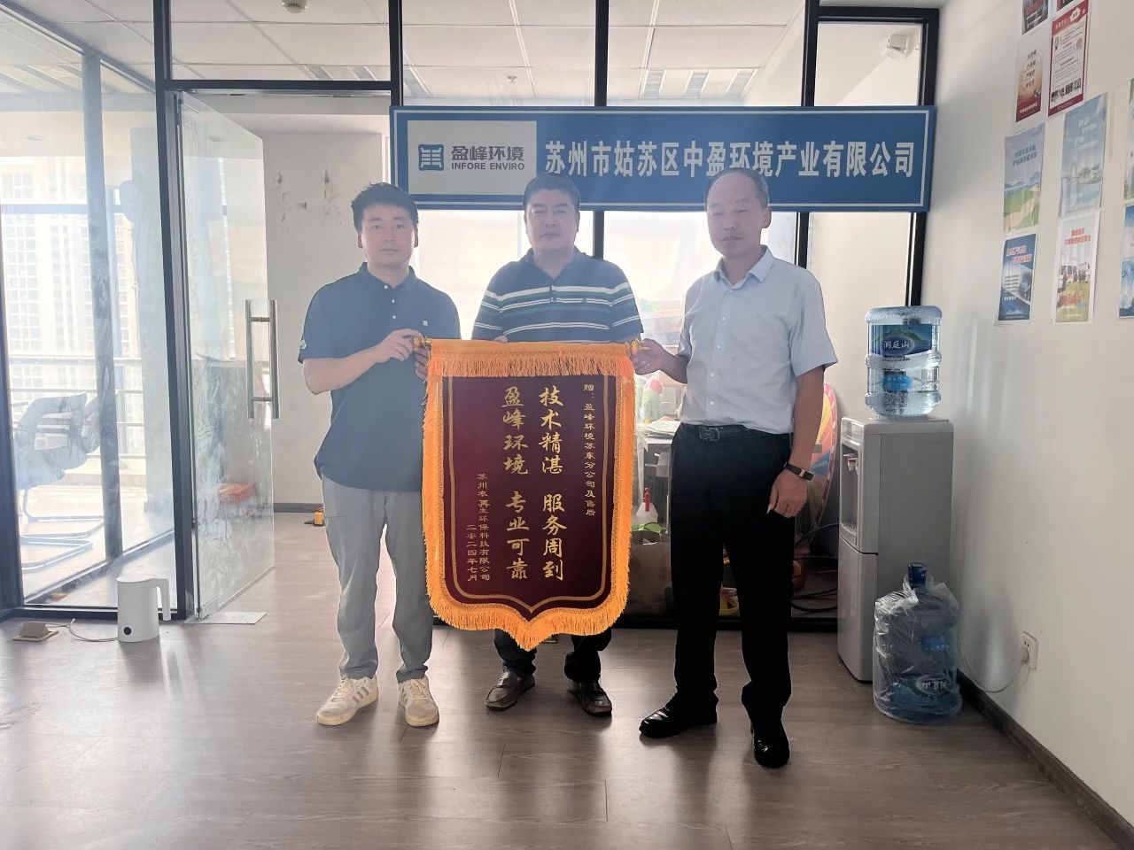 ca88�ֻ��ͻ���(��׿/ƻ��)CA88��Ա��¼���