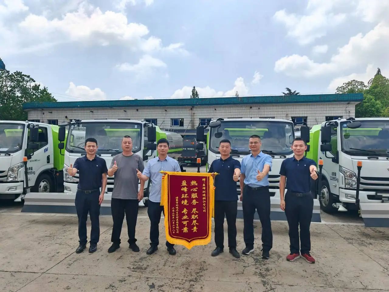 ca88�ֻ��ͻ���(��׿/ƻ��)CA88��Ա��¼���