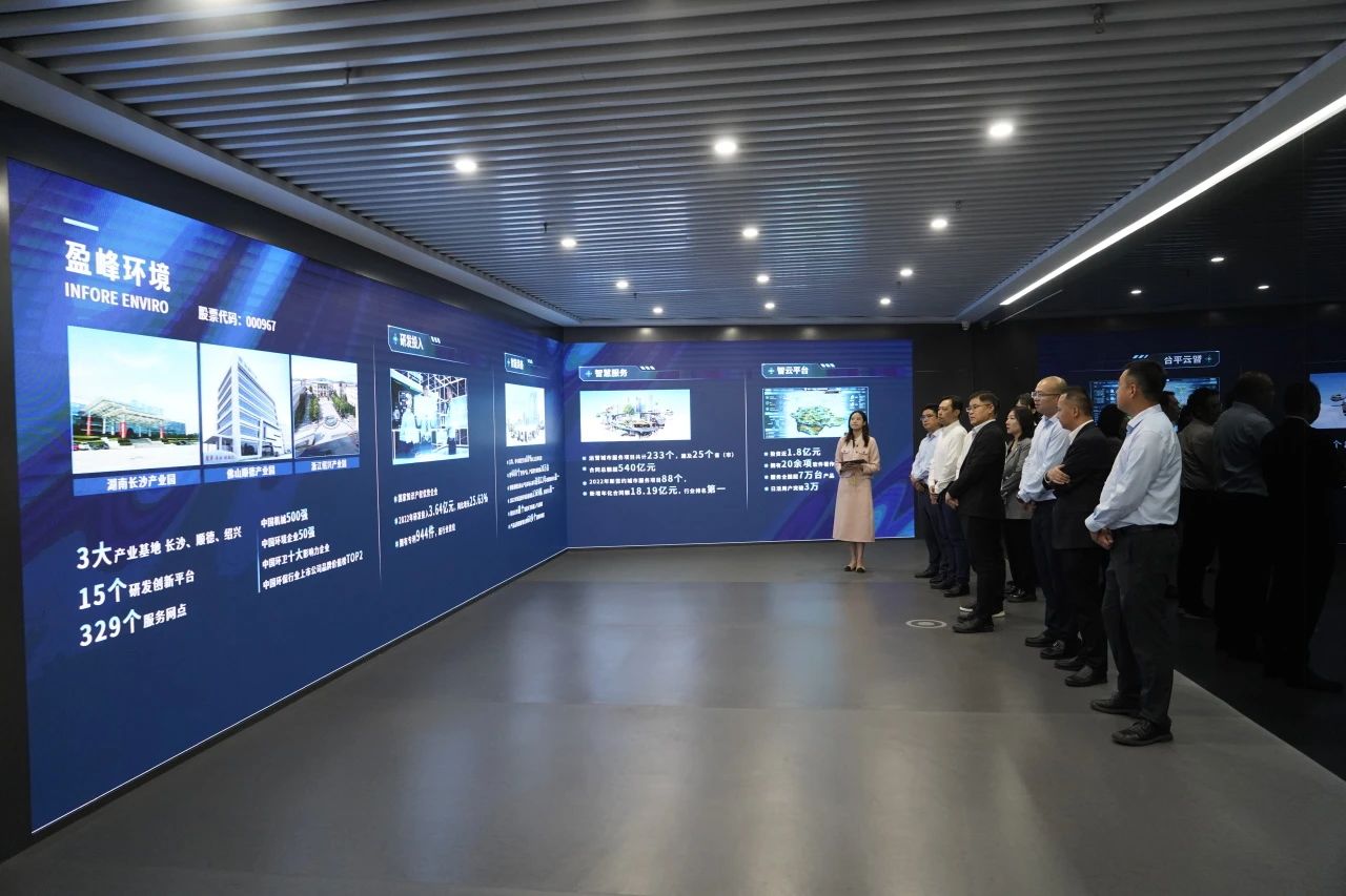 ca88�ֻ��ͻ���(��׿/ƻ��)CA88��Ա��¼���