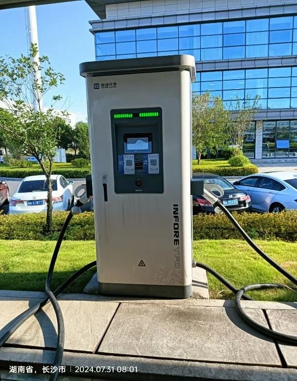 ca88�ֻ��ͻ���(��׿/ƻ��)CA88��Ա��¼���