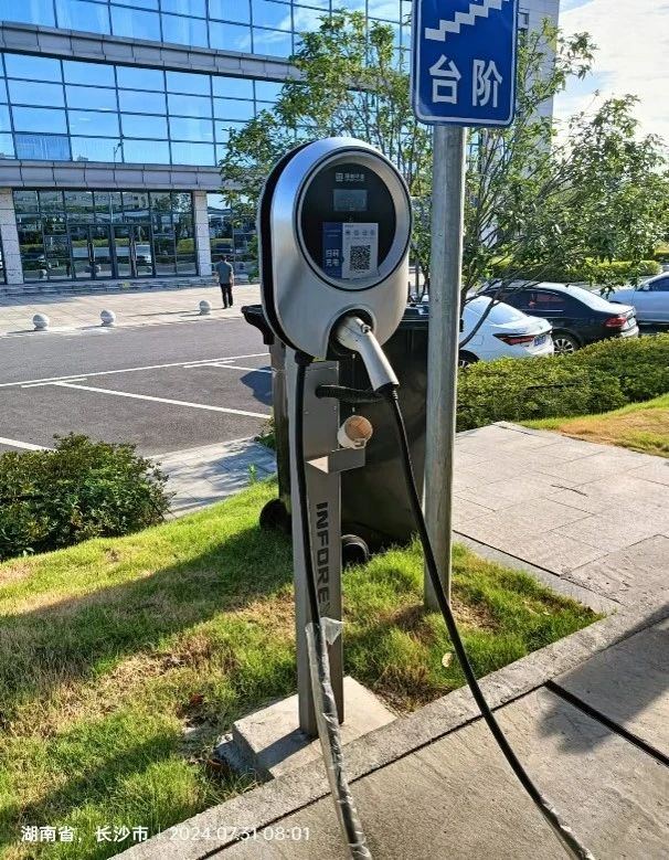 ca88�ֻ��ͻ���(��׿/ƻ��)CA88��Ա��¼���