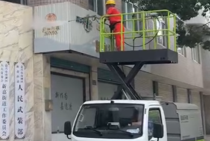 ca88�ֻ��ͻ���(��׿/ƻ��)CA88��Ա��¼���