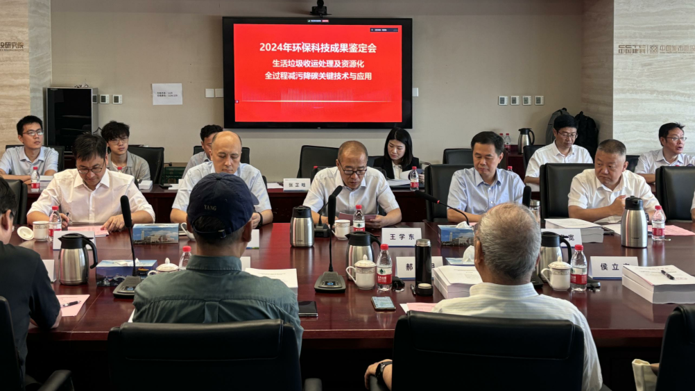 ca88�ֻ��ͻ���(��׿/ƻ��)CA88��Ա��¼���