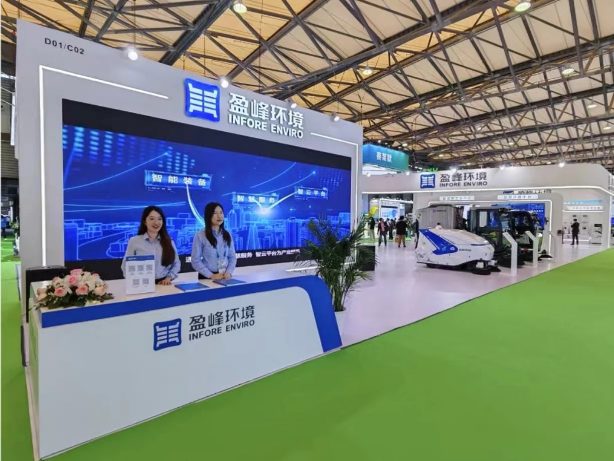 ���¡�ͬ���ʡ� 25�컷��������CA88������һ����ɫ֮Լ