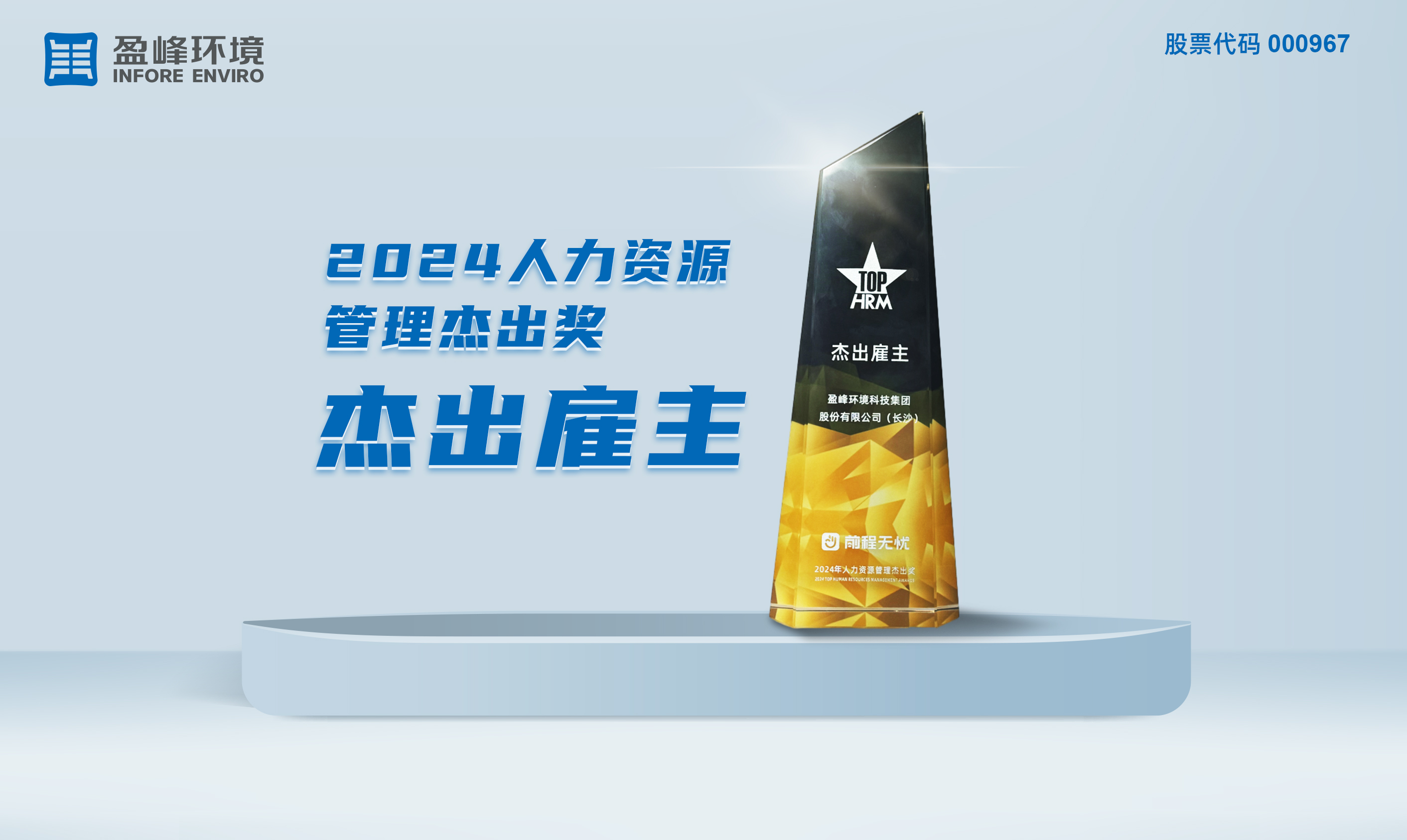 CA88�����ٻ�2024������Դ����׿Խ��-׿Խ�������ƺ�