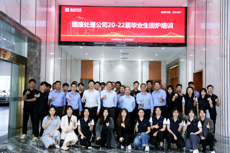 ca88�ֻ��ͻ���(��׿/ƻ��)CA88��Ա��¼���