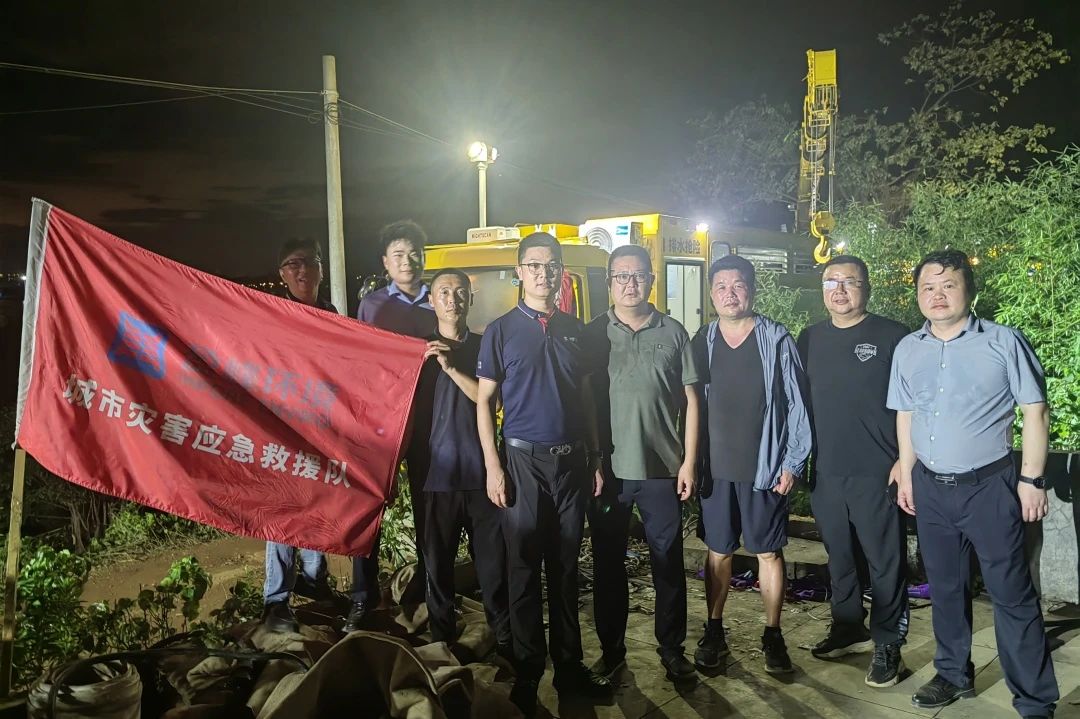 ca88�ֻ��ͻ���(��׿/ƻ��)CA88��Ա��¼���