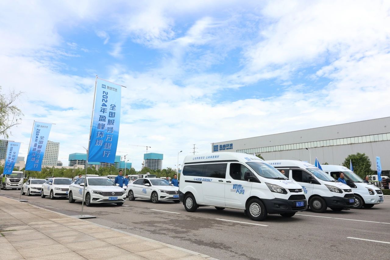 ca88�ֻ��ͻ���(��׿/ƻ��)CA88��Ա��¼���