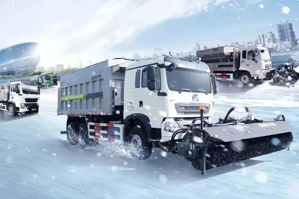 �ٻ�������� CA88������ְ�ܳ�ѩ�豸��ѡ2024����ȹ��Ų���ȫӦ���豸�ƹ㷶��