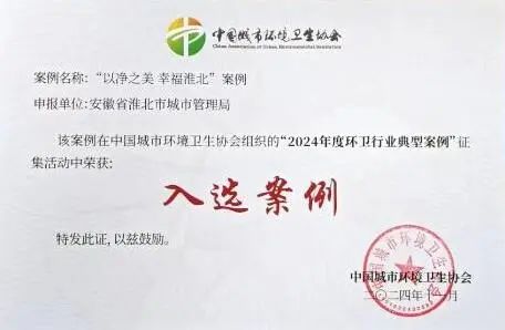 ca88�ֻ��ͻ���(��׿/ƻ��)CA88��Ա��¼���