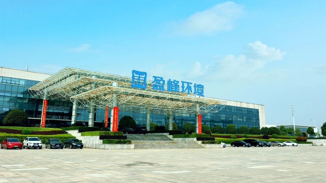 2025010709525341 ca88手机客户端(安卓/苹果)CA88会员登录入口