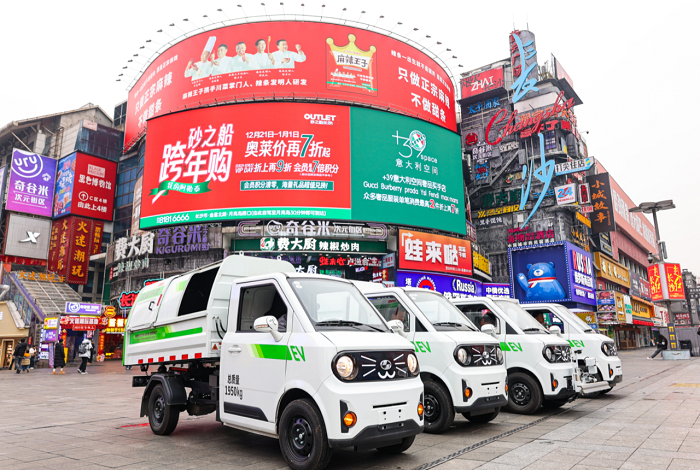 ca88�ֻ��ͻ���(��׿/ƻ��)CA88��Ա��¼���