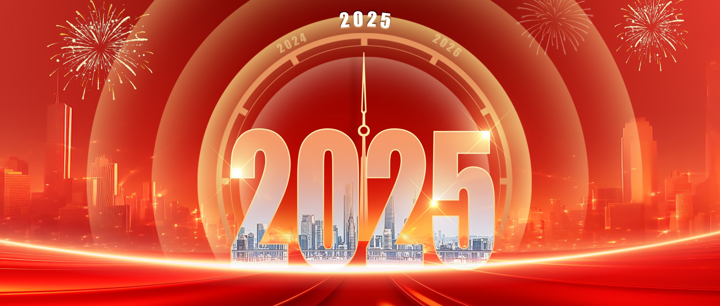 2025�궭�³���������������ר��ָ��