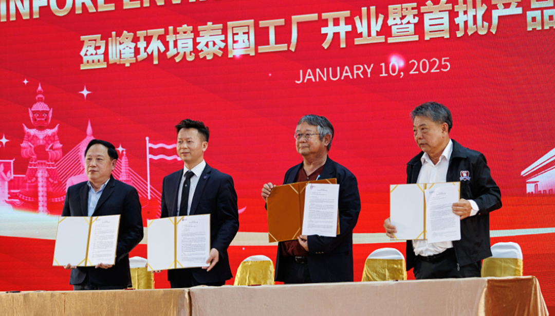 ca88�ֻ��ͻ���(��׿/ƻ��)CA88��Ա��¼���