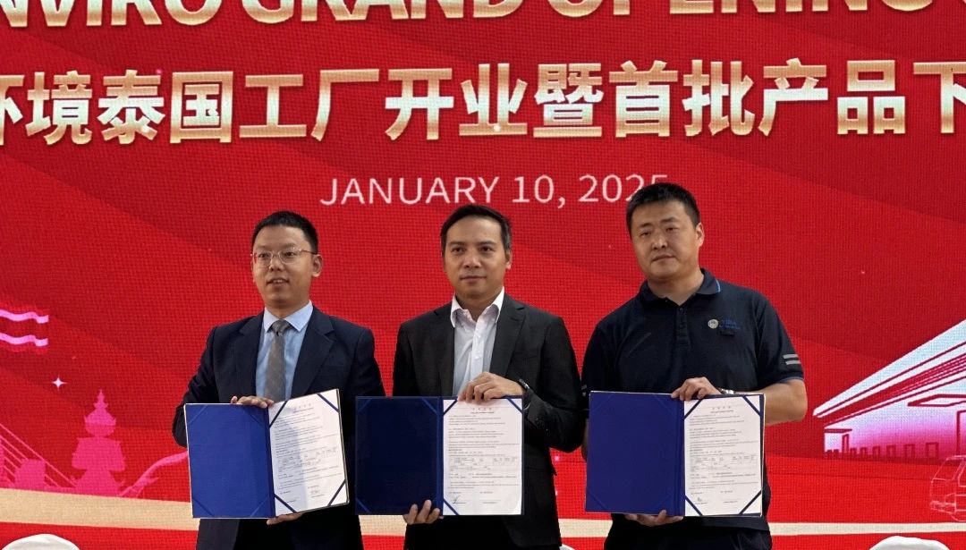 ca88�ֻ��ͻ���(��׿/ƻ��)CA88��Ա��¼���