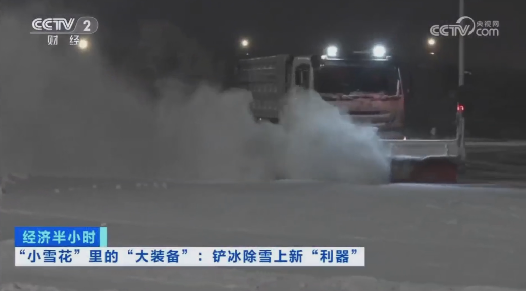 ca88�ֻ��ͻ���(��׿/ƻ��)CA88��Ա��¼���