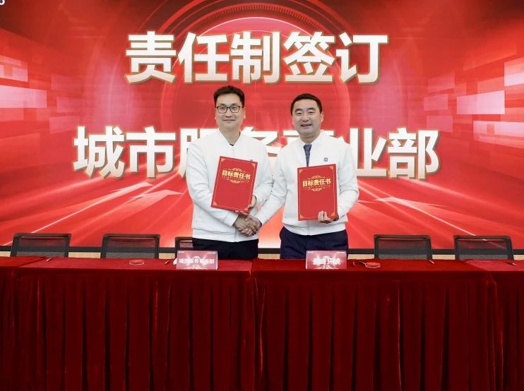 ca88�ֻ��ͻ���(��׿/ƻ��)CA88��Ա��¼���