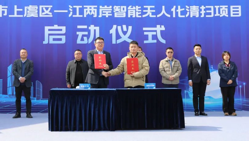 �����׸��������˻��ų���Ŀ������CA88��������AI+�������е��3.0ʱ��