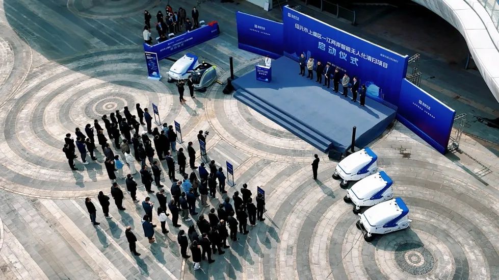 �����׸��������˻��ų���Ŀ������CA88��������AI+�������е��3.0ʱ��