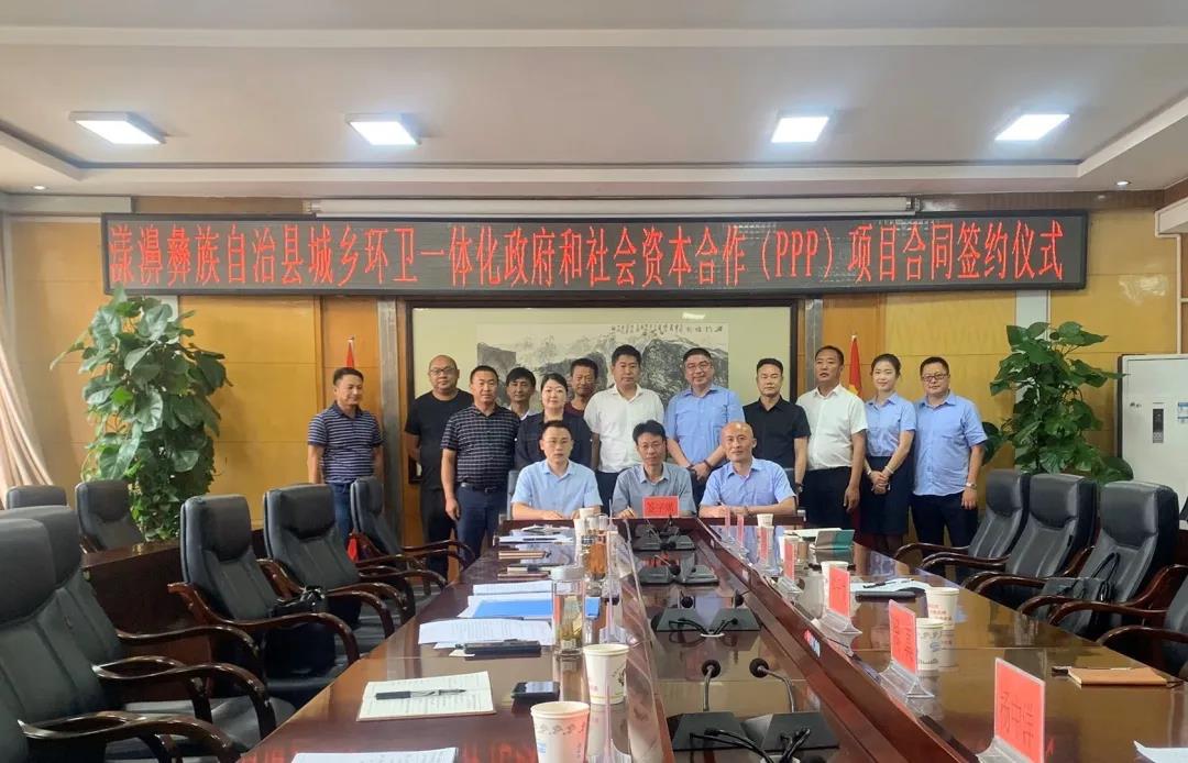 ca88�ֻ��ͻ���(��׿/ƻ��)CA88��Ա��¼���