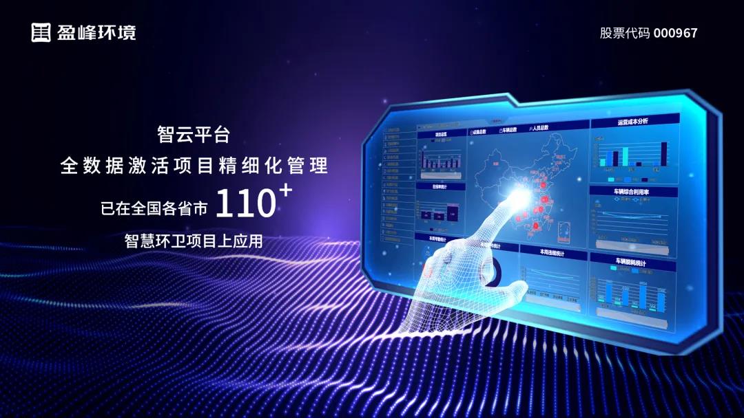 ca88�ֻ��ͻ���(��׿/ƻ��)CA88��Ա��¼���