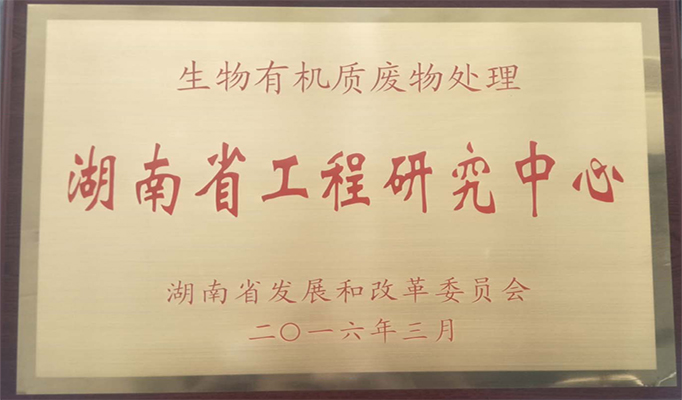 ca88�ֻ��ͻ���(��׿/ƻ��)CA88��Ա��¼���